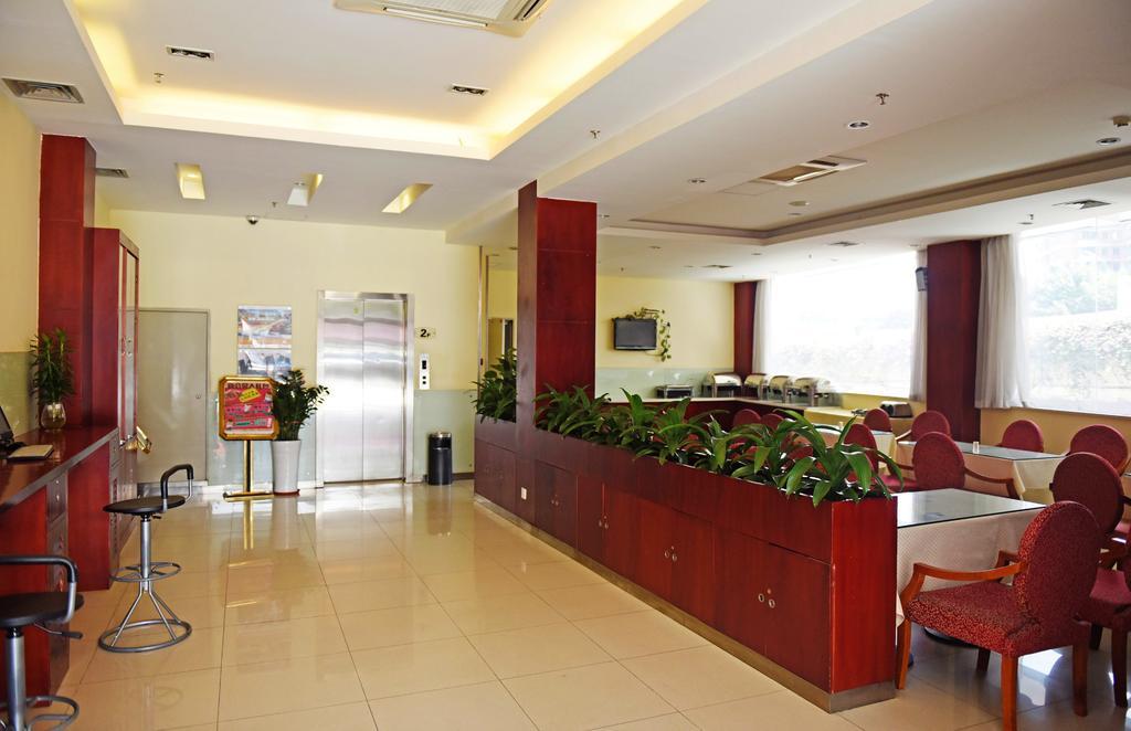 Hanting Hotel Guangzhou Yanling Exteriér fotografie