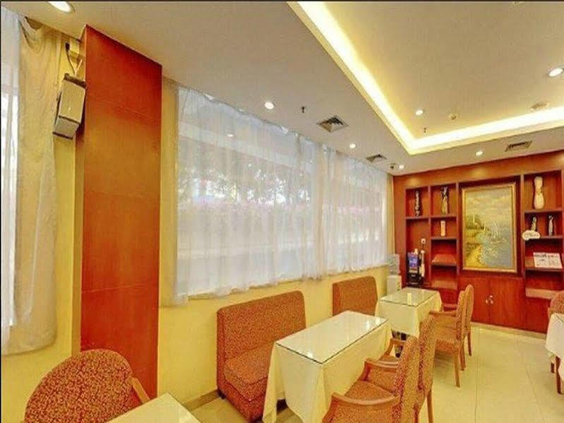 Hanting Hotel Guangzhou Yanling Exteriér fotografie