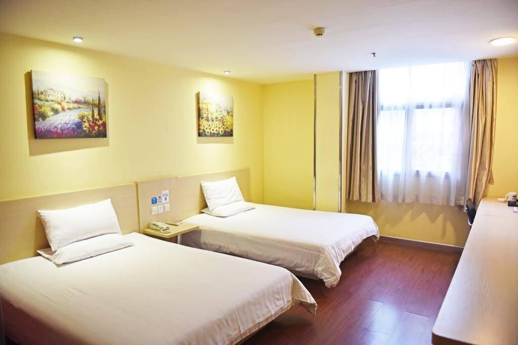 Hanting Hotel Guangzhou Yanling Exteriér fotografie